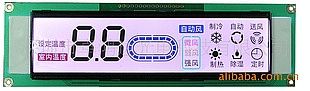 LCD screen 002